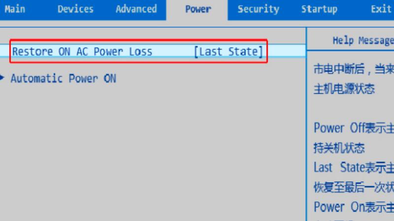 Restore ac power loss bios что это