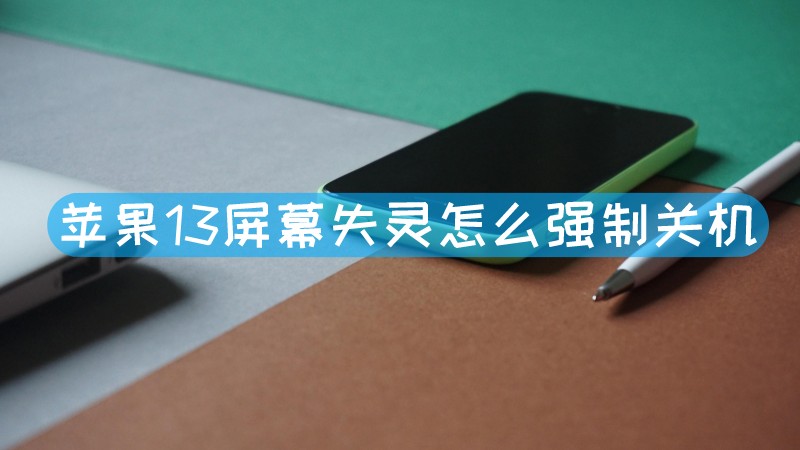 如何看待 OPPO 将 Logo 改为黑底这样能提高品牌形象吗